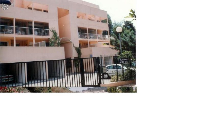 foto 9 Mietobjekt von Privatpersonen Cannes appartement Provence-Alpes-Cte d'Azur Alpes-Maritimes