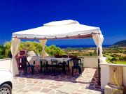 Ferienunterknfte Sardinien: appartement Nr. 121400